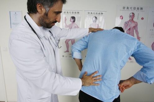 Como tratar a dor nas costas na columna lumbar